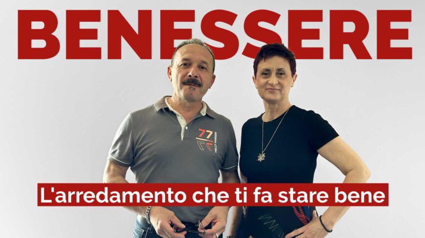 Come la tua casa può contribuire alla tua serenità